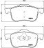 Гальмівні колодки дискові BRE P86 016 BREMBO P86016 (фото 1)