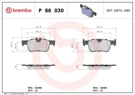 Гальмівні колодки дискові BRE BREMBO P86 030