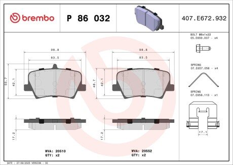 Комплект гальмівних колодок BRE P86 032 BREMBO P 86 032