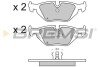 Гальмівні колодки зад. BMW 3(E36, E46)/5(E34)/7(E32) 86-06 (ATE) (123x43,6x16,7) BREMSI BP2498 (фото 1)