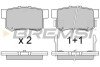 Гальмівні колодки зад. Civic 98-/Accord 90-03 (Akebono) (47,5x89x14,5) BREMSI BP2544 (фото 1)