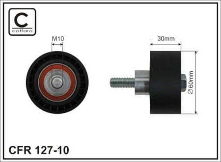 Ролик CAFFARO 12710