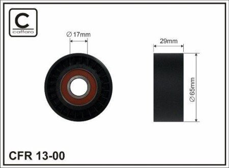 Tensioner Pulley CAFFARO 1300 (фото 1)