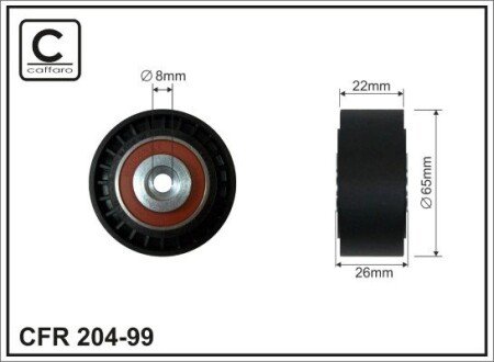 Ролик провідний поліклинового ремня 204-99 CAFFARO 20499