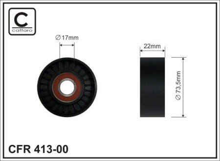 Ролик без кронштейна 413-00 CAFFARO 41300