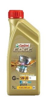 Масло двигателя CASTROL 15530C