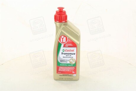 Масло для АКПП CASTROL 157AB3