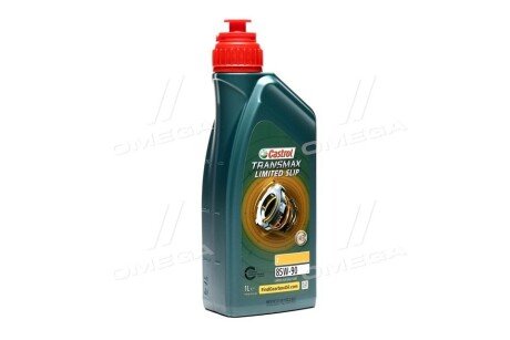 Трансмісійна олива CAS 22-1 EPX 90 CASTROL 15D987