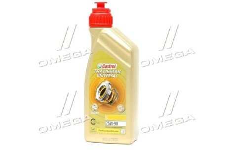 Трансмісійна олива CAS 191650060 CASTROL 15DD0D