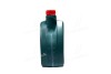 MAGNATEC 10W-40 A/B 4X4L CASTROL 15F098 (фото 4)