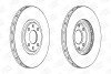 Диск гальмівний передній (кратно 2) Citroen C4 I (06-), DS 5 (11-15)/Peugeot 2008 II (Ud_, Us_, Uy_, Uk_) (19-) CHAMPION 562641CH (фото 2)