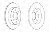 Диск гальмівний задній (кратно 2) Kia Cerato (04-08) CHAMPION 562788CH (фото 2)