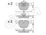 Гальмівні колодки зад. BMW 3(E46)/7(E38)/X5(E53) 94-11 (ATE) (122x58,2x17,3) CIFAM 822-561-0 (фото 1)