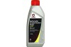 AQM AUTO TRANS FLUID ®-1Lx12 COMMA ATM1L (фото 1)