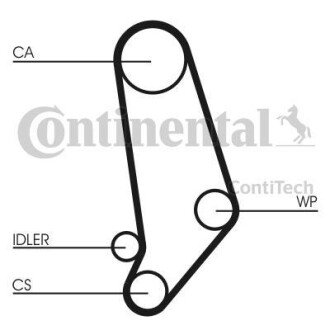 Комплект (ремінь+ролик+помпа) CT 539 WP1 Contitech CT539WP1