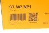 Комплект ГРМ Contitech CT887WP1 (фото 20)