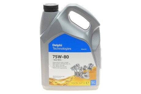 Олива трансмісійна GEAR OIL 5 75W80 5L Delphi 28344398