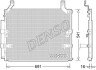 Конденсер кондиціонера DS DENSO DCN50032 (фото 1)