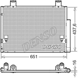 Конденсер кондиціонера DS DENSO DCN50057