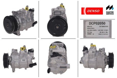 Компрессор кондиціонера VW Golf VI 1,6TDI 2,0TDI, Passat 10>14, Tiguan 08> DENSO DCP02050