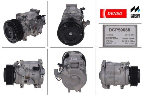 Компресор кондицiонера DENSO DCP50088