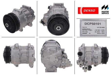 Компресор кондиціонера DENSO DCP50101