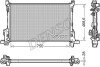 Радіатор охолоджування DS DENSO DRM09175 (фото 1)