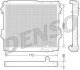 Конденсер DEN DENSO DRM50075 (фото 1)