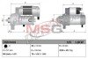 Стартер DS DENSO DSN1009 (фото 2)