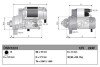 Стартер DS DENSO DSN1223 (фото 3)