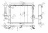 Радіатор охолодження двигуна E39 2.5-2.8i 95-00 LORO DEPO 004-017-0003 (фото 2)