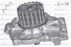 Помпа VOLVO C30/C70/S40/S60/S60 Cross Country/V70/XC60/XC70/XC90 &quot;2,0-2,9 &quot;00&gt;&gt; DOLZ R304 (фото 1)