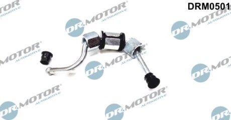 Трубка ВТ сталева DR DR.MOTOR DRM0501