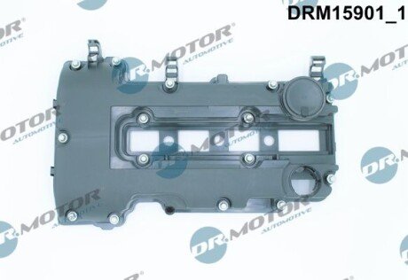 Кришка головки блоку циліндрів ДВЗ DR DR.MOTOR DRM15901