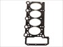 Прокладка головки блоку циліндрів BMW 5(E34),7(E32,E38) 3,0i 92-01 (R) ="" ELRING ="812288" (фото 1)