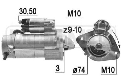 Стартер ERA 220094A