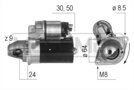 Стартер ERA 220211A