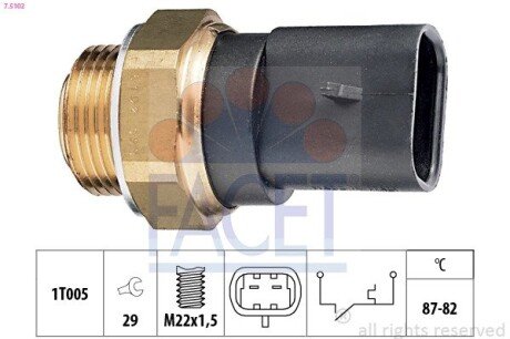 Датчик вмикання вентилятора Opel Astra F/Vectra A 1.4-2.0i 88-05 7.5102 FACET 75102