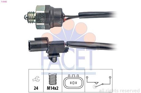 Перемикач заднього ходу FACET 7.6342