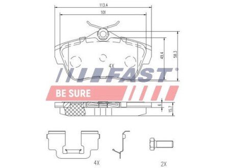 Колодки гальмівні зад. Fiat Scudo/Peugeot Expert/ Citroen Jumpy 1.6/2.0 MJTD (07-) без датчика FAST FT29154