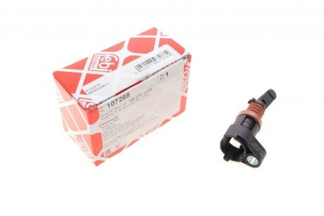 Тяга КПП MERCEDES \'\'91-05 Febi FEBI BILSTEIN 107268