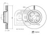 Диск FEBI FEBI BILSTEIN 173014 (фото 1)