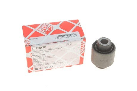 Сайлентблок AUDI/SEAT/SKODA/VW A3/Q3/Leon/Octavia/Caddy/Golf/Touran "R "04>> Febi FEBI BILSTEIN 29938