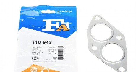 Прокладка глушника VW (Fischer) Fischer Automotive One Fischer Automotive One (FA1) 110-942