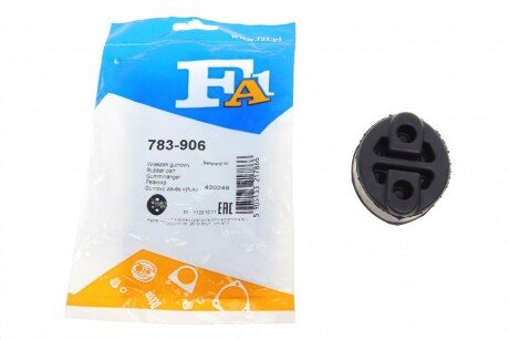 Кронштейн глушника MAZDA (Fischer) Fischer Automotive One Fischer Automotive One (FA1) 783-906