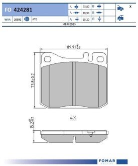 Колодки гальмівні дискові FOMAR FO 424281