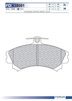 Колодки гальмівні дискові FOMAR FO 638081