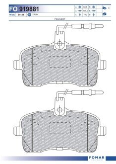 Колодки гальмівні дискові FOMAR FO 919881