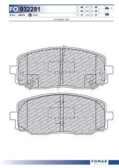 Колодки гальмівні дискові FOMAR FO 932281