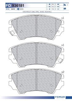 Колодки гальмівні дискові FOMAR FO 936181 (фото 1)